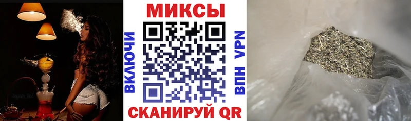 Бутират BDO 33%  Ессентуки 