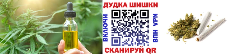 цена наркотик  Ессентуки  Canna-Cookies конопля 