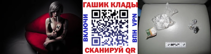 ГАШИШ AMNESIA HAZE  hydra ссылки  Ессентуки 