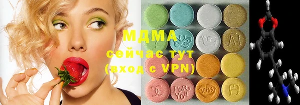 гашик Наволоки