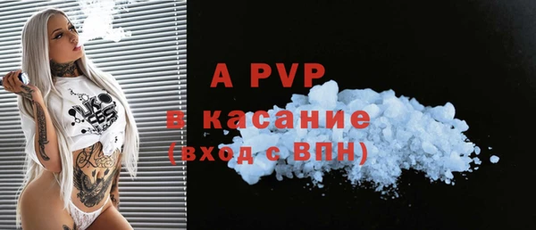 скорость Навашино