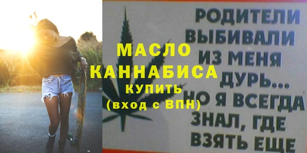 скорость Навашино