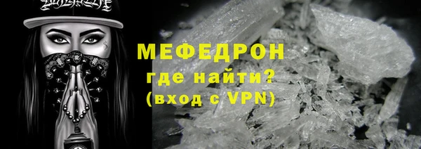 гашик Наволоки