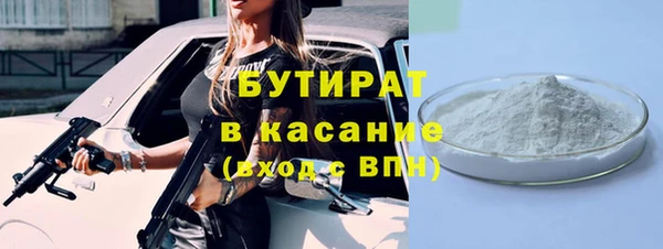 гашик Наволоки