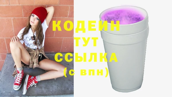 скорость Навашино