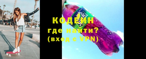 гашик Наволоки