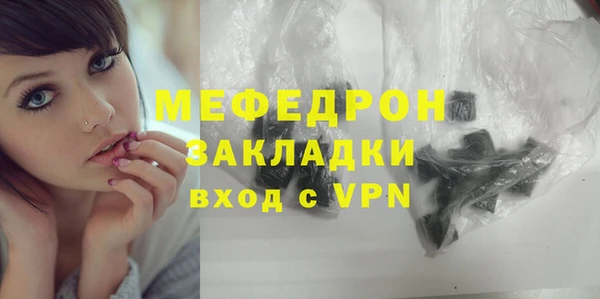 скорость Навашино
