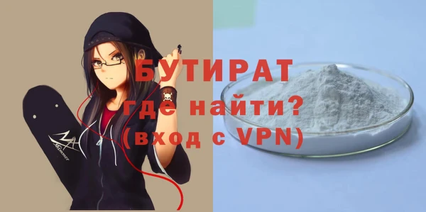 mdpv Балашиха