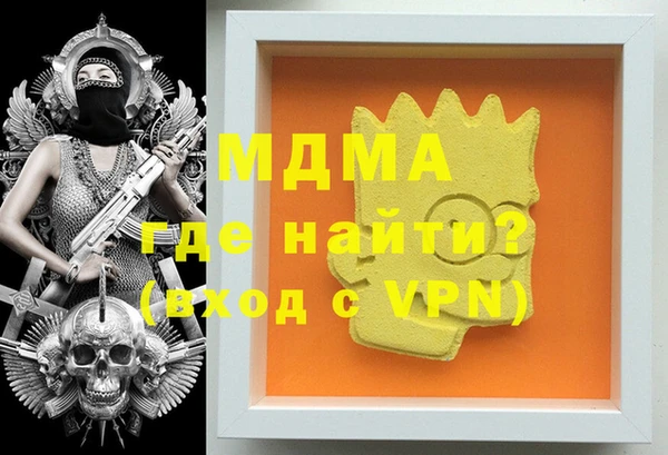 крисы Надым