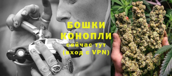 гашик Наволоки