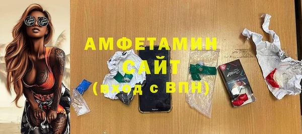 скорость Навашино
