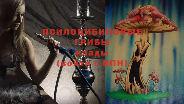 скорость Навашино