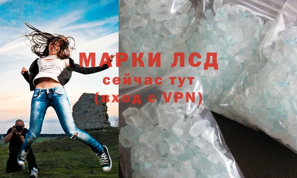 скорость Навашино