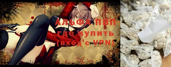 скорость Навашино