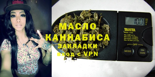 гашик Наволоки