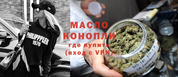 гашик Наволоки