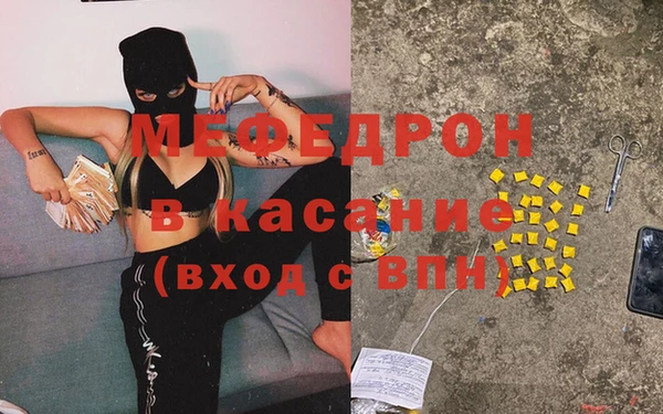 гашик Наволоки