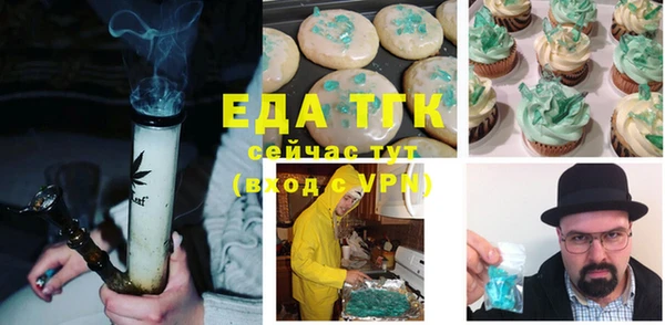 гашик Наволоки