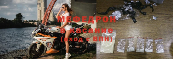 гашик Наволоки