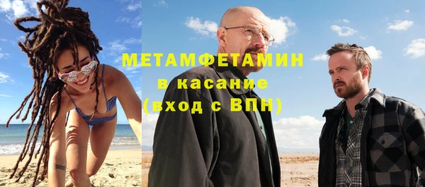 крисы Надым