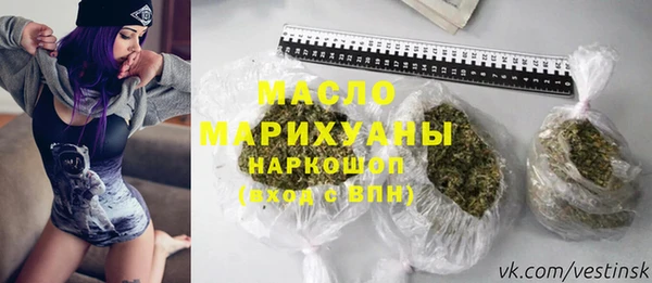 гашик Наволоки