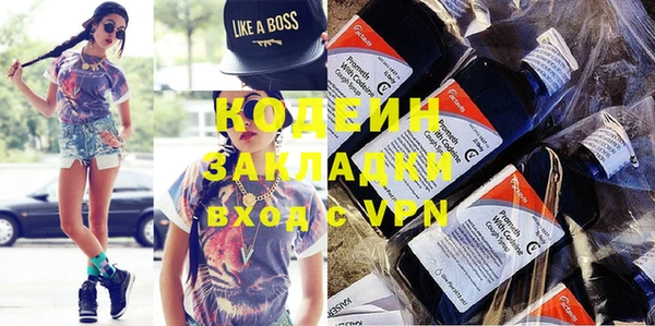 скорость Навашино