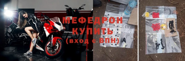 скорость Навашино