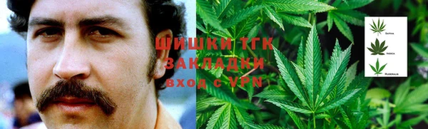 гашик Наволоки