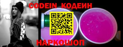 прущая мука Аргун