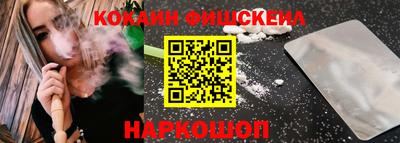 apvp Волжск