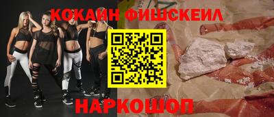 прущая мука Аргун