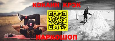 бошки Волжский
