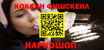 бошки Волжский