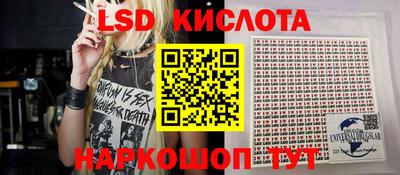 бошки Волжский