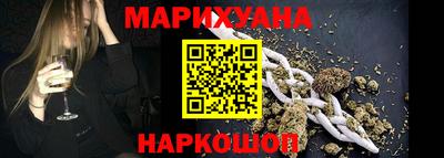бошки Волжский