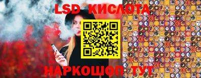 бошки Волжский