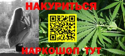 бошки Волжский