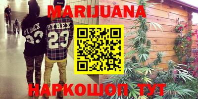 PSILOCYBIN Волгодонск