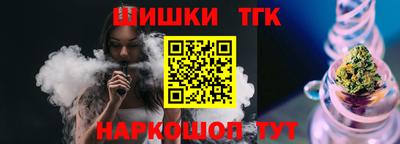 PSILOCYBIN Волгодонск