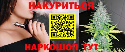 PSILOCYBIN Волгодонск