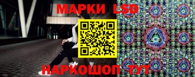 кокаин колумбия Абинск