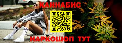 COCAINE Апрелевка