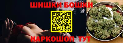 PSILOCYBIN Волгодонск
