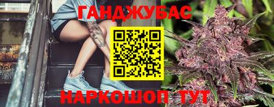 COCAINE Апрелевка