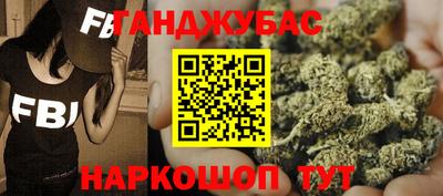 бошки Волжский