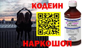 apvp Волжск