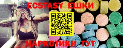 бошки Волжский