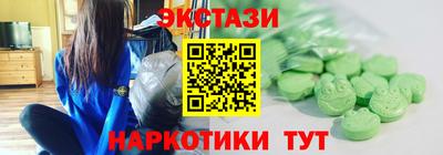 apvp Волжск