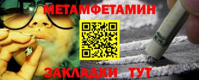 PSILOCYBIN Волгодонск