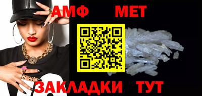 COCAINE Апрелевка